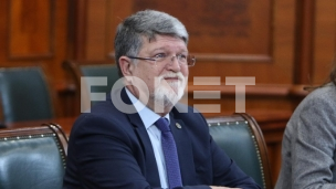 Pažljivo pročitati izveštaj